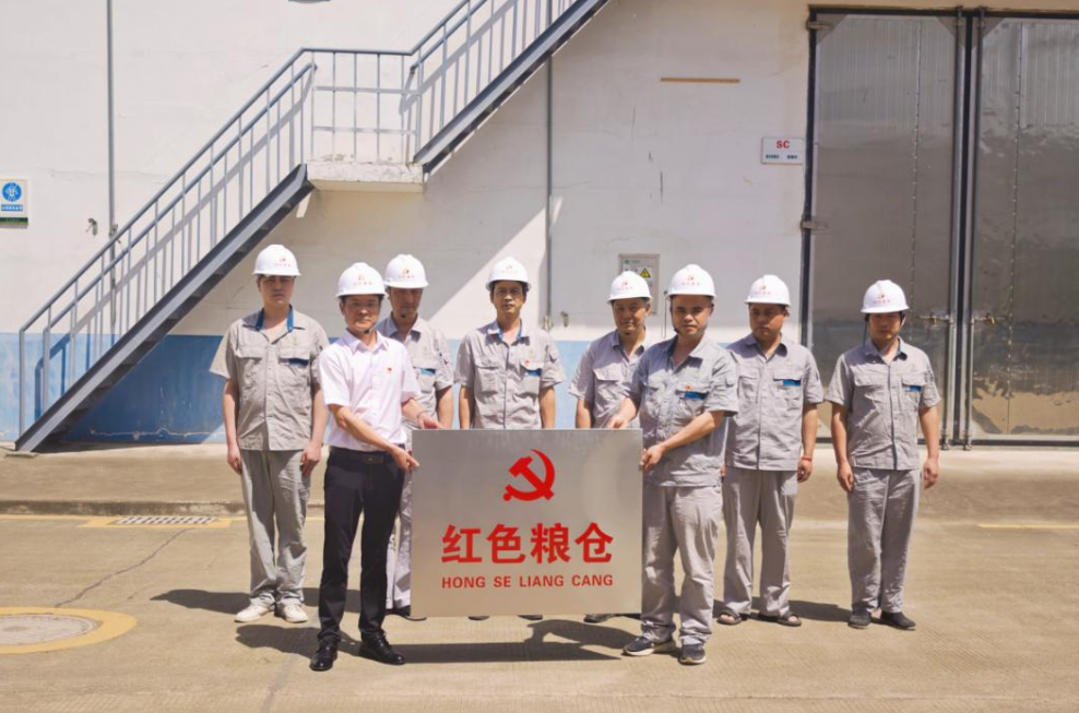 打造“红色粮仓” “党建+”赋