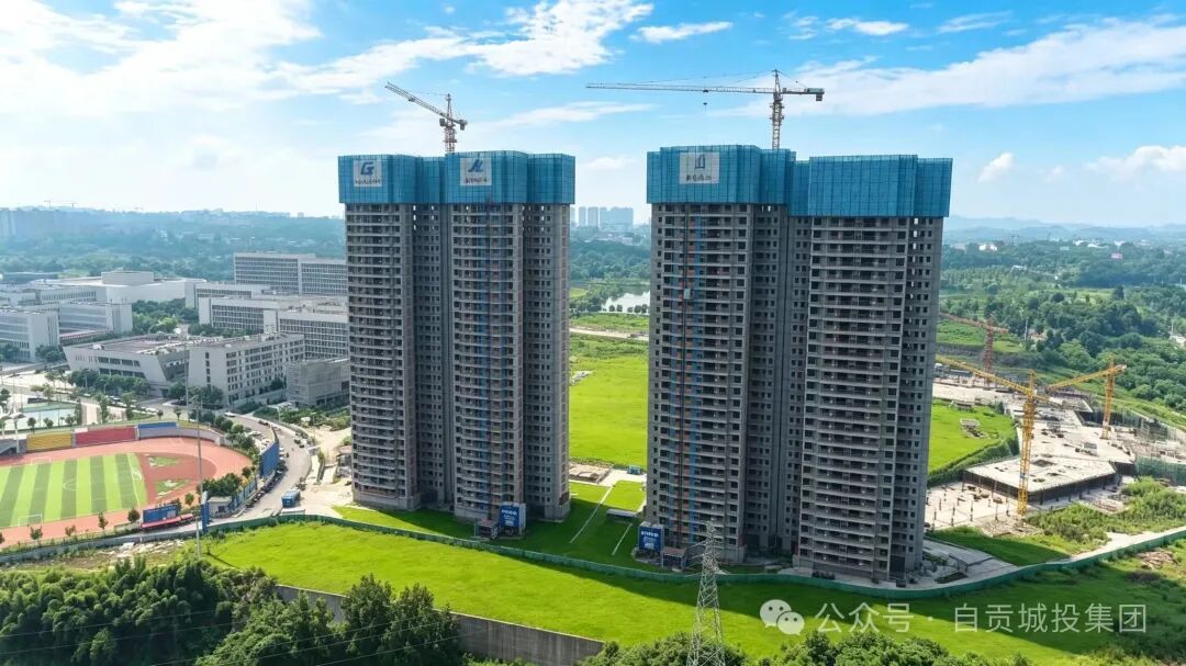 封顶大吉！四川轻化工大学东部校