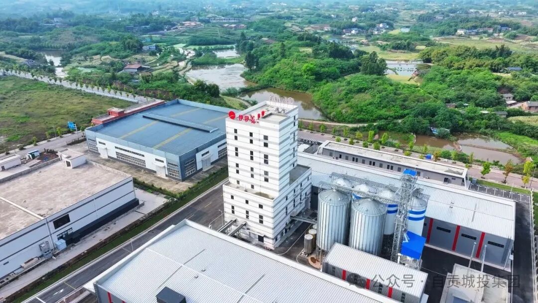 亿元订单落地！城投农发与宁夏澳